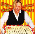 Chigusa Nagayo　Birthday Live2012