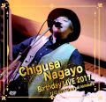 Chigusa Nagayo Birthday Live2017