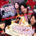 Chigusa Nagayo Birthday Live2018