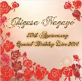 Chigusa Nagayo　Birthday Live2014