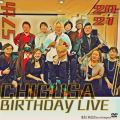 Chigusa Nagayo Birthday Live2021