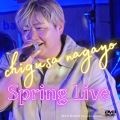Chigusa Nagayo Spring Live2022